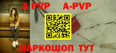 хмурый Краснокаменск