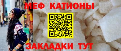 хмурый Краснокаменск