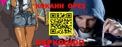 хмурый Краснокаменск