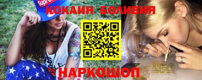 mdpv Краснодар