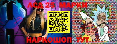 эйфоретик Кулебаки
