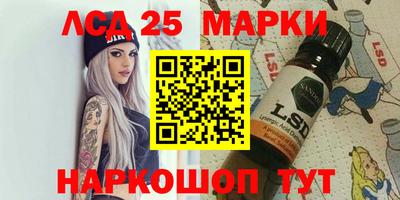 хмурый Краснокаменск