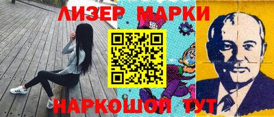 эйфоретик Кулебаки