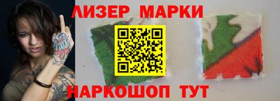 ГАЛЛЮЦИНОГЕННЫЕ ГРИБЫ Кунгур