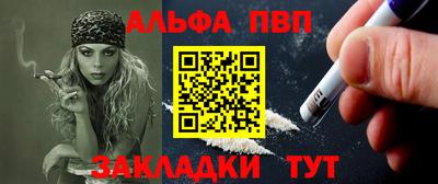кокс Кумертау