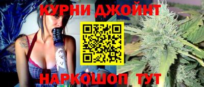 mdpv Краснодар