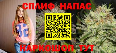 эйфоретик Кулебаки