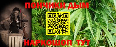 mdpv Краснодар
