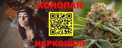 mdpv Краснодар