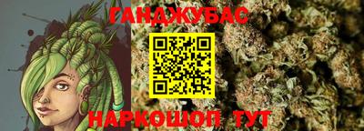mdpv Краснодар