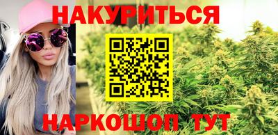 ГАЛЛЮЦИНОГЕННЫЕ ГРИБЫ Кунгур