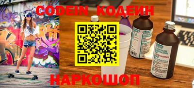 ГАЛЛЮЦИНОГЕННЫЕ ГРИБЫ Кунгур