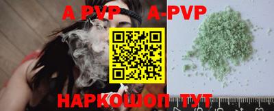 кокс Кумертау