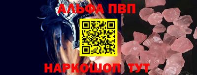 ГАЛЛЮЦИНОГЕННЫЕ ГРИБЫ Кунгур