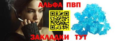 ГАЛЛЮЦИНОГЕННЫЕ ГРИБЫ Кунгур