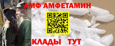кокс Кумертау