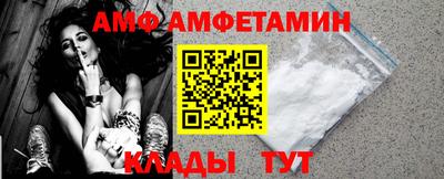 хмурый Краснокаменск