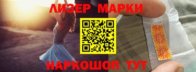 mdpv Краснодар
