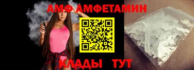 ГАЛЛЮЦИНОГЕННЫЕ ГРИБЫ Кунгур