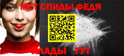 mdpv Краснодар