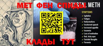 ГАЛЛЮЦИНОГЕННЫЕ ГРИБЫ Кунгур