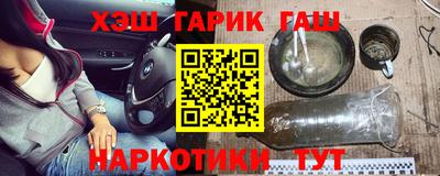мет Краснознаменск
