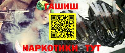 кокс Кумертау