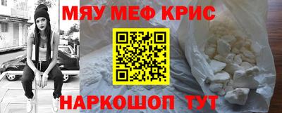 хмурый Краснокаменск