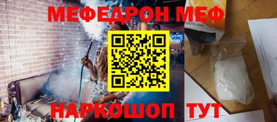 хмурый Краснокаменск