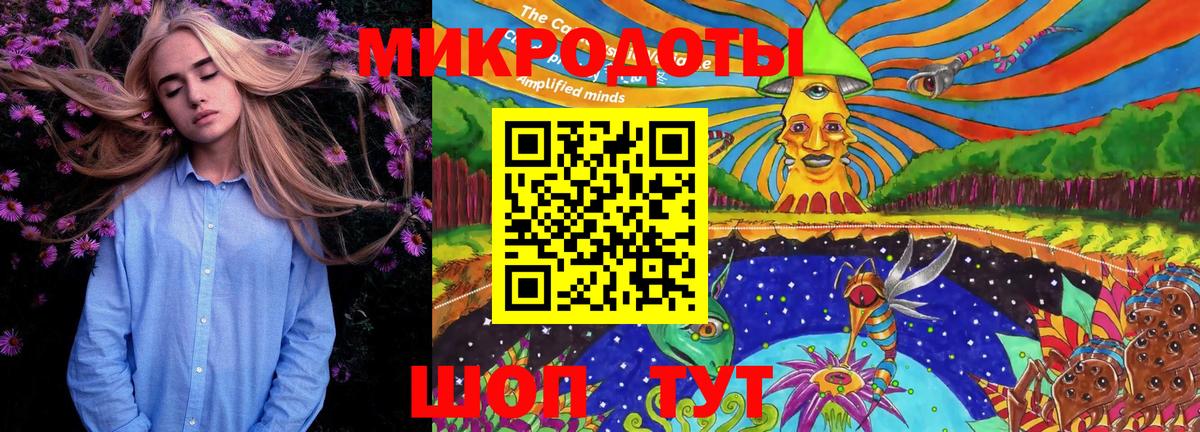 Тула  как найти закладки  Галлюциногенные грибы Magic Shrooms  Вход с VPN  Галлюциногенные грибы мицелий 